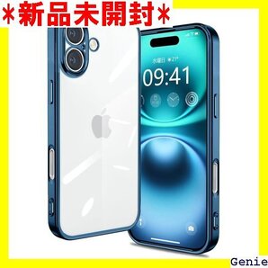 iPhone 16 用 ケース クリア アイフォン16 フト TPU スマホカバー ストラップホール付き ブルー 47