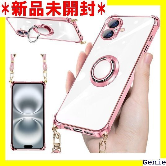 weiaoluo iPhone 16 ケース クリア 携帯ストラップ 肩掛け 車載ホルダー対応 ローズゴールド 54