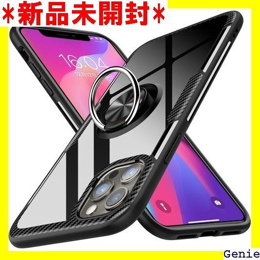 iPhone 12 / 12 Pro 用 ケース クリ アイフォン12 Pro用カバー 黒 AYS-16-86 55