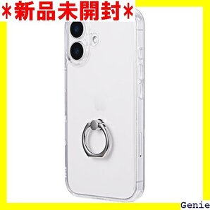 LEPLUS ルプラス iPhone 16 リング付き Hybrid Ring クリア LN-IM24CRGCL 56
