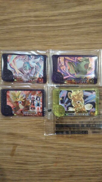 ポケモンフレンダ4弾スーパートレジャーレシラム、バンギラス、ウガツホムラ、スペシャルパーモット、トレジャーコンプリート(画像2)