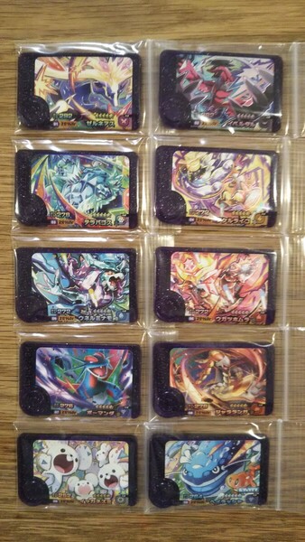 ポケモンフレンダ5弾スーパートレジャーコンプリートセット