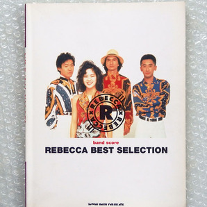 バンドスコア【レベッカ ベスト セレクション】REBECCA BEST SELECTION