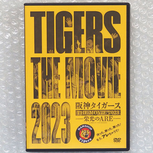 DVD【阪神タイガースTHE MOVIE 2023 栄光のARE アレ あれ】朝日放送 ABCテレビ 虎バン 岡田彰布 監督