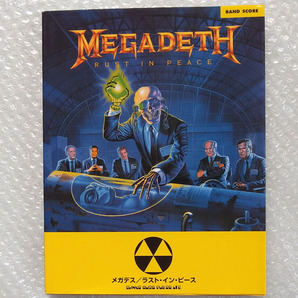 バンドスコア【メガデス MEGADETH ラスト イン ピース】ギター マーティ フリードマン MARTY FRIEDMAN