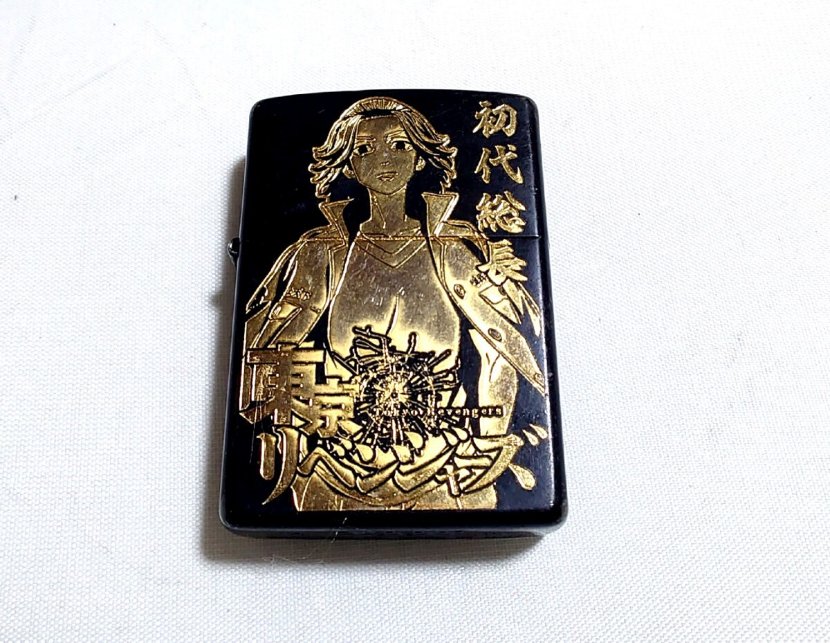 東京リベンジャーズ zippo ジッポー ゴールド 2個セット