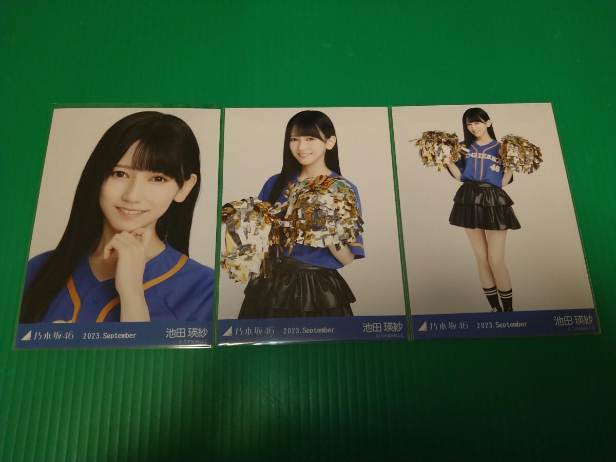 2025年最新】Yahoo!オークション -乃木坂46 ベースボールシャツ
