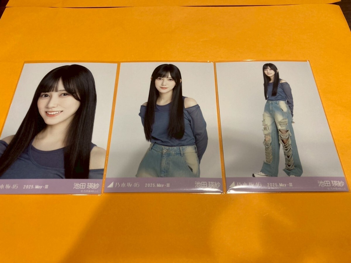 2025年最新】Yahoo!オークション -乃木坂46 池田瑛紗の中古品