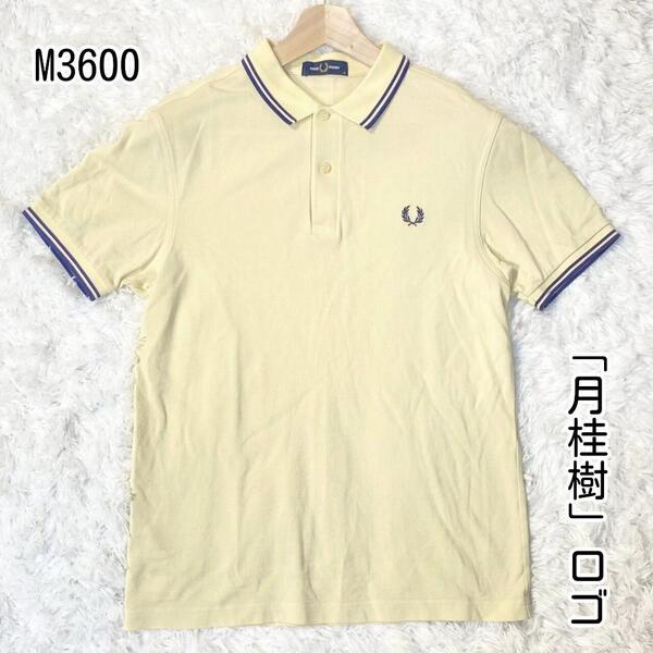 フレッドペリー Fred Perry M3600 ポロシャツ M オフホワイト 限定カラー コットン 半袖 トミーヒルフィガー系