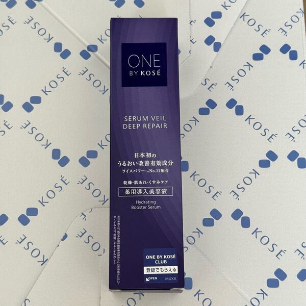 ONE BY KOSE セラムヴェール ディープリペア 60ml コーセー セラムヴェール ブライトニング ディープリペア