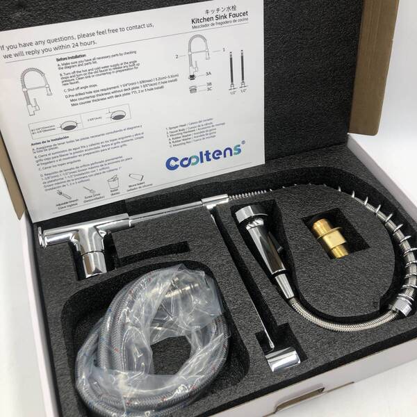 Cooltens キッチン 蛇口 台所用混合栓 シングルレバー混合栓 ハンドシャワー付 台所用混合栓 節水シャワー スプリング式 /Y30561-J1