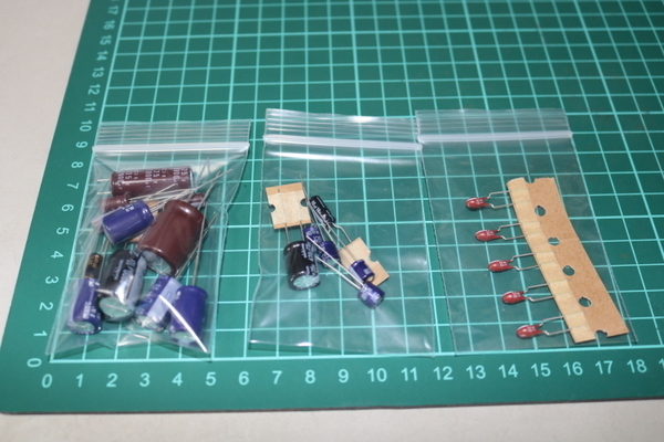 NEC PC-6001mk2の修理交換用コンデンサセット 日本メーカー製 PC-6001mkⅡ