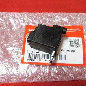 ホンダ・CRM250R・CRM250AR・(MD24・MD32)・イグニッションパルスジェネレーターASSY・純正新品・送料無料