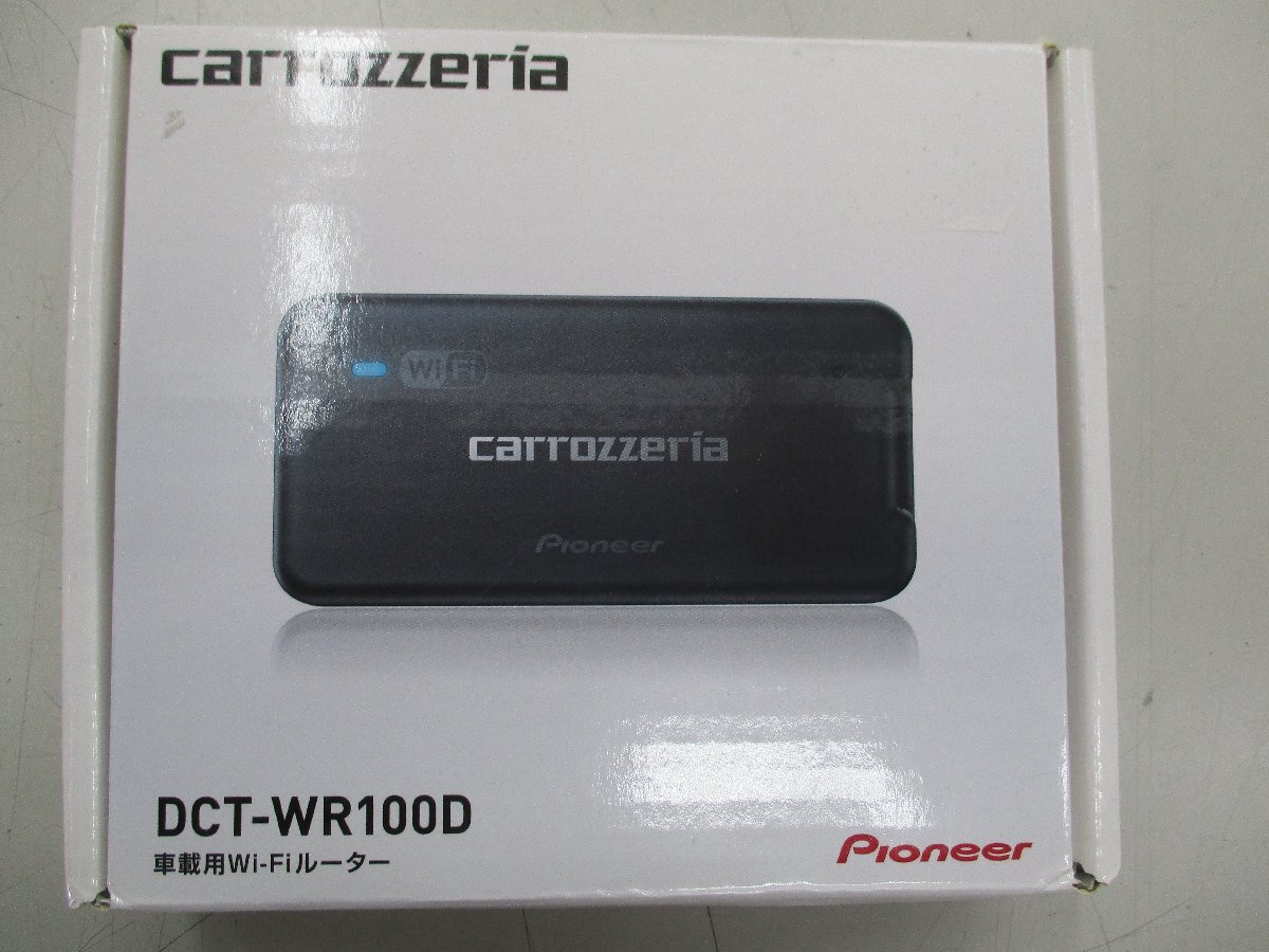 Yahoo!オークション -「dct wr100d」の落札相場・落札価格