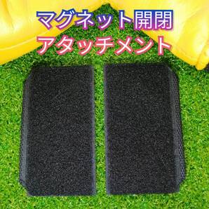 ★お気に入りのパターカバーが進化! マジックテープ式 マグネット式に変換