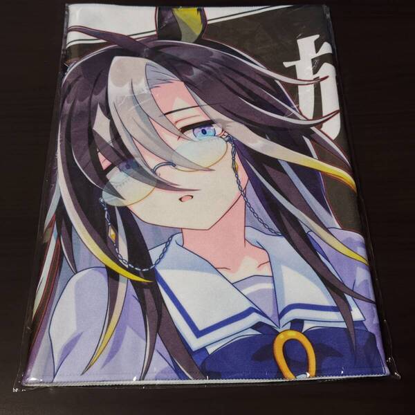 ドリームジャーニー 公式応援タオル ウマ娘 プリティーダービー 6th EVENT The New Frontier