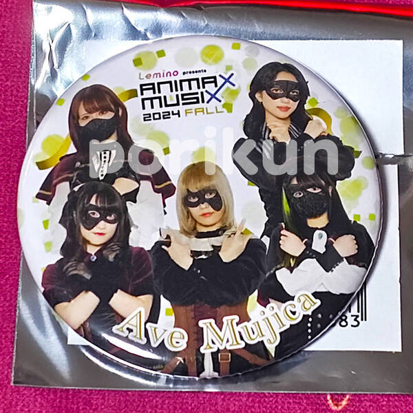 Ave Mujica 缶バッジ ANIMAX MUSIX 2024 FALL バンドリ BanG Dream アベムジカ MyGo