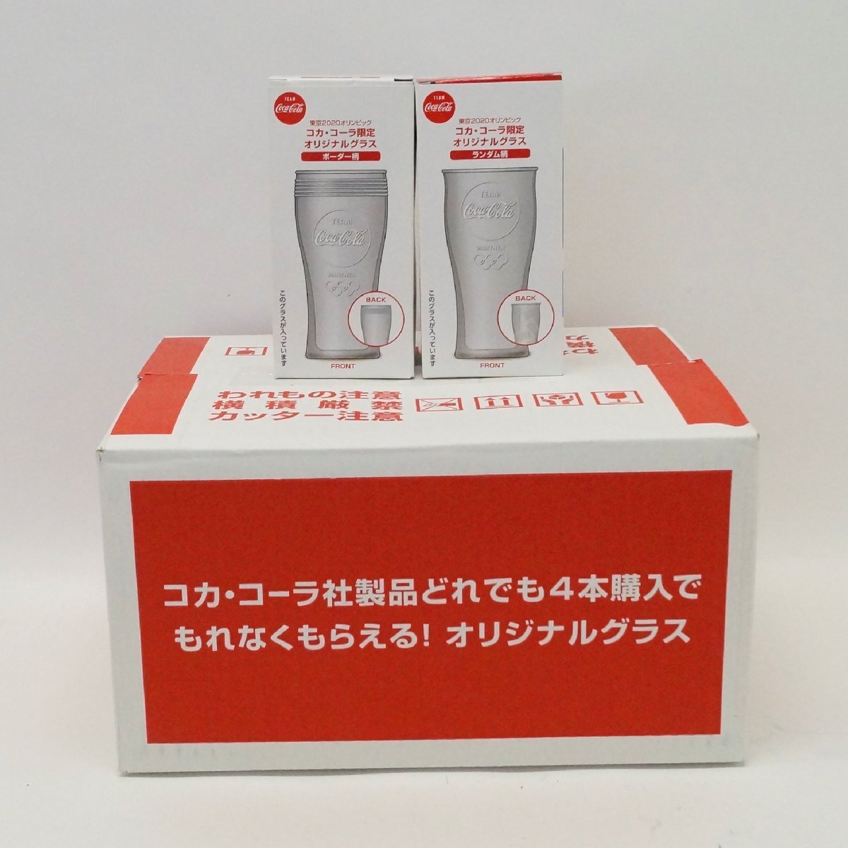 Yahoo!オークション -「コカコーラ グラス オリンピック