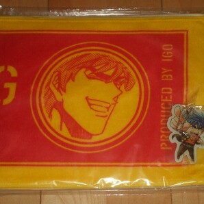【新品未開封】週刊ジャンプ&最強ジャンプ 2013春60000名プレゼント【トリコ】IGO50thメモリアル ポスター&タオル&キーホルダーセット