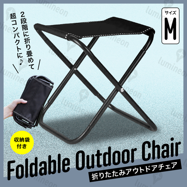 椅子 折りたたみ いす コンパクト ロー チェア イス アウトドア 用品 キャンプ 釣り スツール 低い 簡易 折り畳み 折畳 室内 軽量 g333b 3