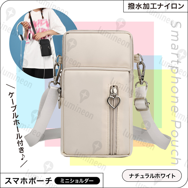 ショルダー ポーチ ケース バッグ スマホ ストラップ ホルダー 小物入れ 小さい 財布 携帯 ポシェット 首掛け レディース 斜めがけ g133g 3