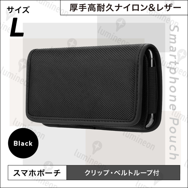 スマホ ホルダー ケース 携帯 バッグ ウエスト ポーチ ポシェット ホルスター 入れ ベルト グッズ アクセサリー メンズ おしゃれ g137a2 3