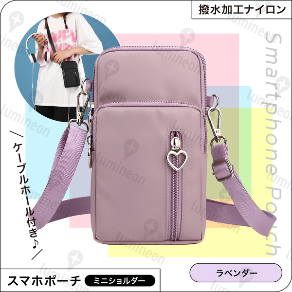 ショルダー ミニ ポーチ ケース バッグ 収納 スマホ ストラップ ホルダー 財布 携帯 電話 スマートフォン レディース 小物入れ g133f 3