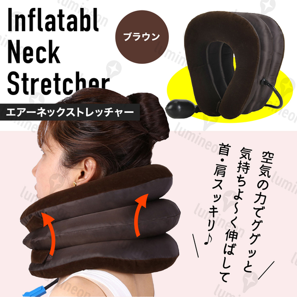 マッサージ 機 器 首 ネック マッサージャー ケア ヘッド 肩 こり ストレッチ 頭 健康器具 解消 ストレッチャー グッズ ストレート g163a 1