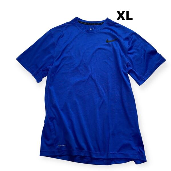 【送料無料】NIKE ナイキ 半袖Tシャツ トップス ドライフィット スポーツウエア 大きいサイズ メンズ XLサイズ ブルー