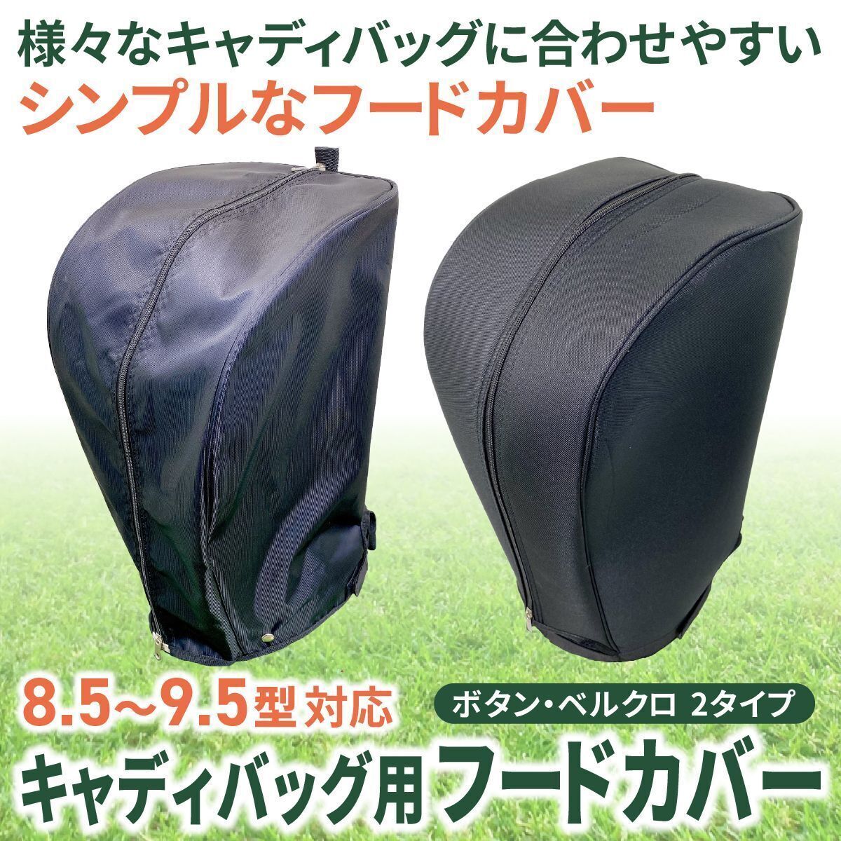 2025年最新】Yahoo!オークション -キャディバック(スポーツ別)の