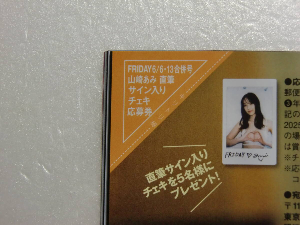 後本 萌葉 on X: 