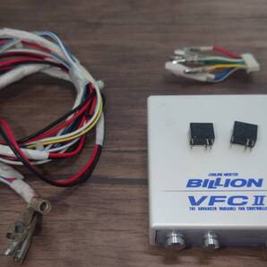 ビリオン 電動ファンコントローラー VFCⅡ BVTW-01 復刻版 リレー付き