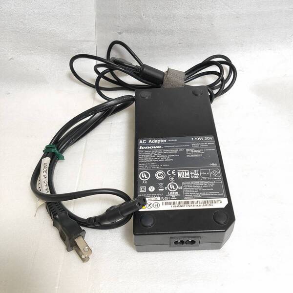 △Lenovo ACアダプター 45N0117 170W 20V めがねケーブル付き