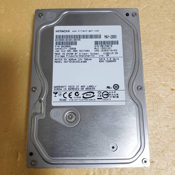 △19281時間 HITACHI HDT721016SLA380 3.5インチHDD 『正常判定』 160GB