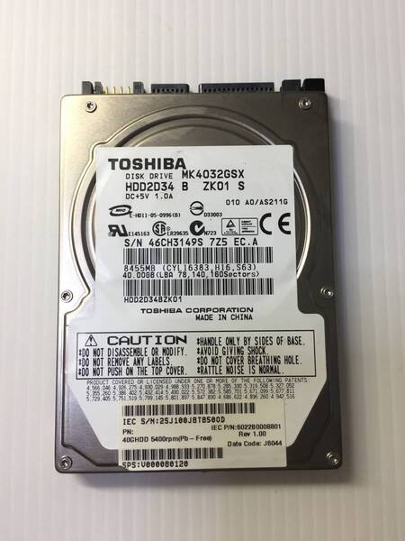 ◎38190時間 TOSHIBA MK40332GSX 2.5インチHDD『正常判定』40GB