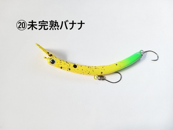 さかさま にょろ系 クランクベイト 未完熟バナナ 65mm 4.3g 1個 管理釣り場 バーブレスフック トラウト ニジマス エリア イワナ 送料無料