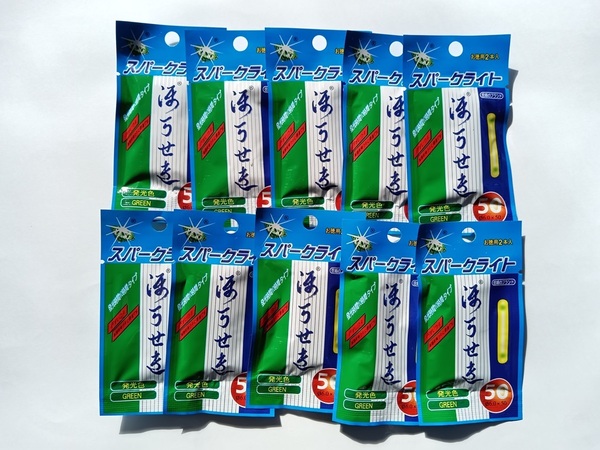 発光時間が長い! 釣り用 ケミカルライト 蛍光棒 50mm 20本 セット 夜釣り ナマズ シーバス マダイ クロダイ ハマフエフキ ケミホタル