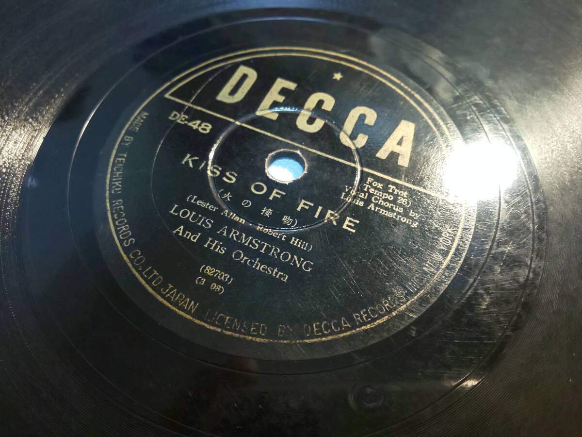 レア‼︎! テストプレス‼︎ LOUIS ARMSTRONG 蓄音機 SP盤