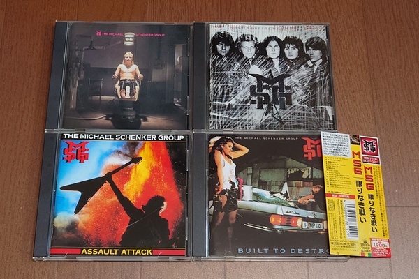 マイケル・シェンカー・グループのデジタルリマスターCD4枚とDVD1枚 神 神話 黙示録 限りなき戦い ロック・パラスト 1981