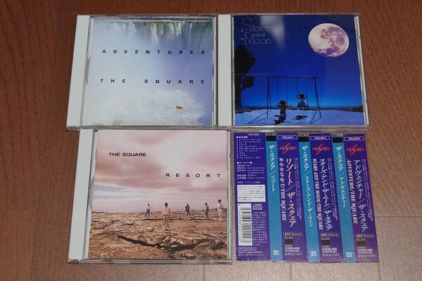 送料込 THE SQUARE ザ・スクェア DSDマスタリングCD3枚 アドヴェンチャー スターズ・アンド・ザ・ムーン リゾート