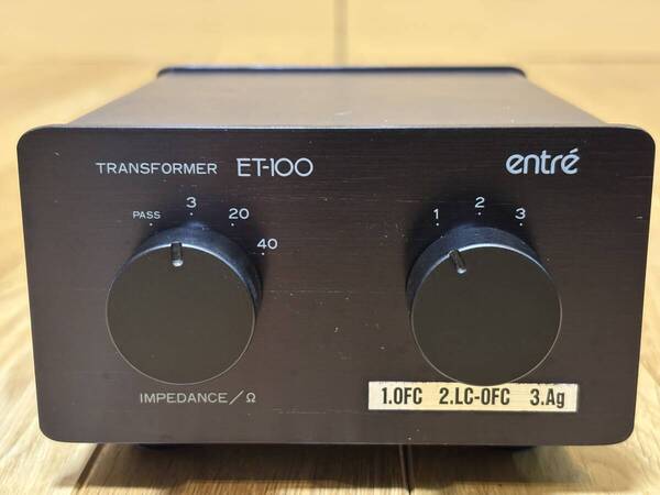即決/送無 entre アントレー ET-100 後期型/最終Ver, L型積層/スーパーパーマロイ=左右独立/2機 入力3系統=OFC/LC-OFC/銀 筐体=2mm厚/鋼板
