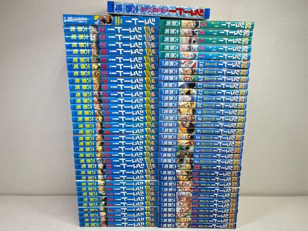 シュート!シリーズ 計68冊/大島司/送料無料.匿名配送.即発送