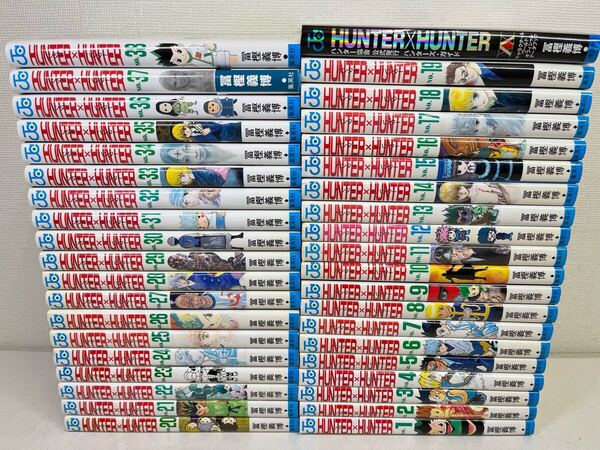 ハンターハンター 1-38巻+ハンターズガイド/冨樫義博/送料無料.匿名配送.即発送