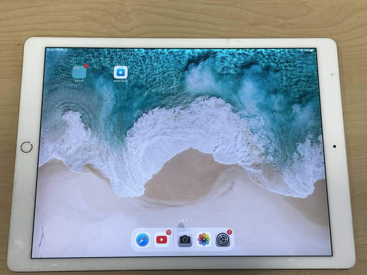 2025年最新】Yahoo!オークション -ipad pro ジャンクの中古品 2025年最新】Yahoo!オークション -ipad pro ジャンクの中古品