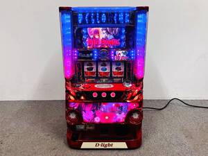 D-light パチスロ実機 ひぐらしのなく頃に絆 コイン不要機付き W6305011