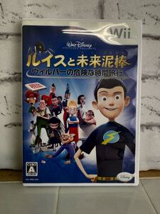 【Wii】 ルイスと未来泥棒 ウィルバーの危険な時間旅行【TK-052】