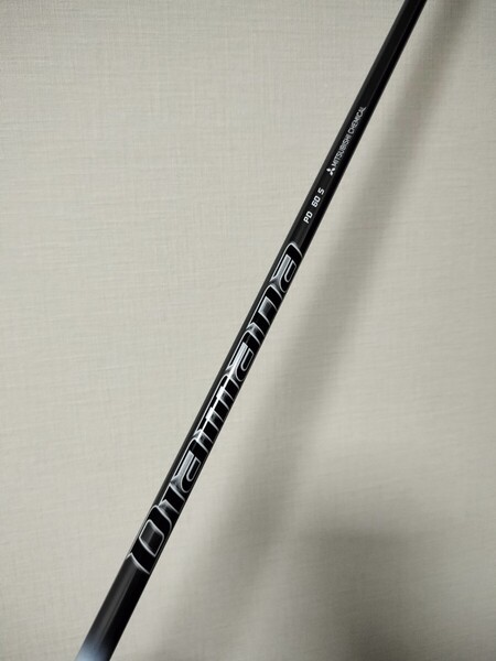 ディアマナ Diamana PD 60(S) テーラーメイド STEALTH ステルス ドライバー用 1W カスタムシャフト
