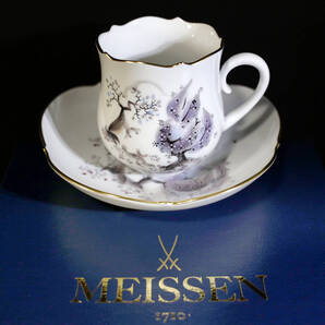 【極美品 1級品】マイセン アーモンドツリー カップ&ソーサー 送料込み
