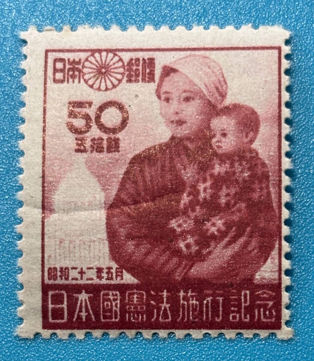 カタログ価38,210円!昭和3〜19年記念切手38種!10シリーズ完!格安にて Yahoo!オークション -「昭和22年」(特殊切手、記念切手) (日本