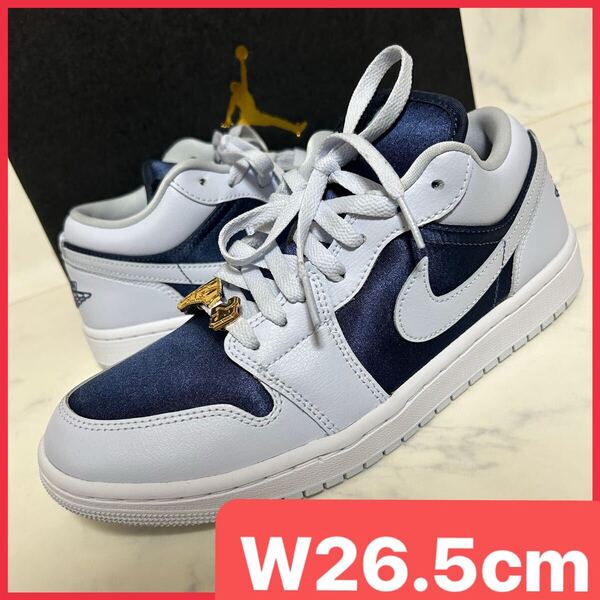 ★送料無料★【新品】W26.5CM Nike Women's Air Jordan 1 Low Football Grey ナイキ ウィメンズ エアジョーダン1 ロー フットボールグレー